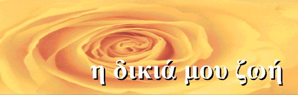 � ����� ��� ���